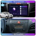 Штатная магнитола Lesko для Kia Picanto I Рестайлинг 2007-2011 экран 9" 1/16Gb Wi-Fi GPS Base