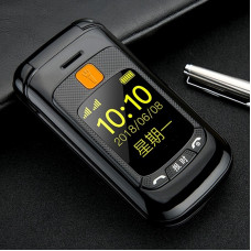 Телефон Gzone F899 (Mafam F899) black. Touch dual screen. Flip. English Keyboard