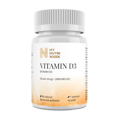 Вітамін D3, Vitamin D3, My Nutri Week, 50 мкг (2000 МО), 60 капсул