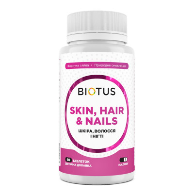 Кожа, волосы и ногти, Skin, Hair & Nails, Biotus, 60 таблеток