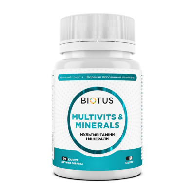 Мультивітаміни та мінерали, Multivits & Minerals, Biotus, 30 капсул
