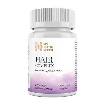 Комплекс для волосся, Hair complex, My Nutri Week, 60 капсул