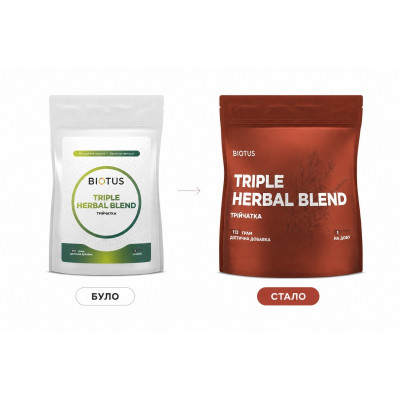Трійчатка, Triple Herbal Blend, Biotus, 112 г