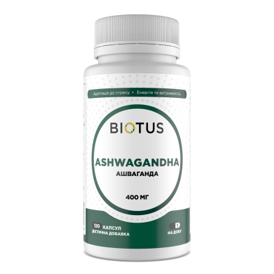 Ашваганда, Ashwagandha, Biotus, 400 мг, 120 капсул