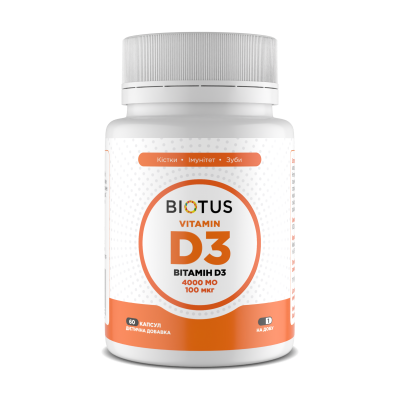 Вітамін D3, Vitamin D3, Biotus, 100 мкг (4000 МО), 60 капсул