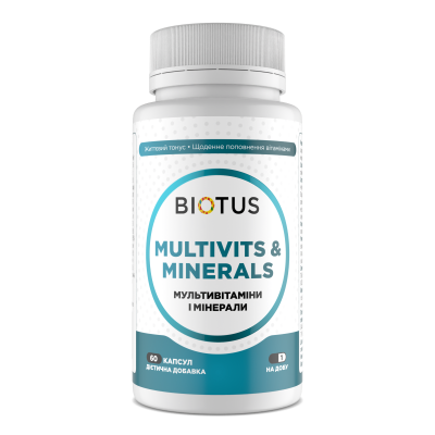 Мультивітаміни та мінерали, Multivits & Minerals, Biotus, 60 капсул (1 раз на день)