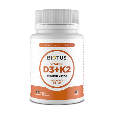 Вітамін D3+К2, Vitamin D3+K2, Biotus, 4000 МО/50 мкг, 60 капсул