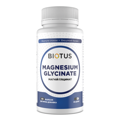 Магній гліцинат, Magnesium Glycinate, Biotus, 250 мг, 60 капсул