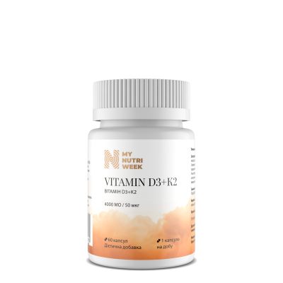 Вітамін D3+К2, Vitamin D3+K2, My Nutri Week, 4000 МО/50 мкг, 60 капсул