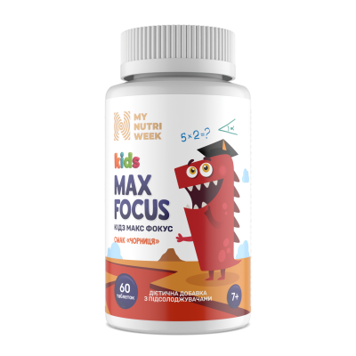 Кідз Макс Фокус, Kids MAX Focus, My Nutri Week, смак чорниці, 60 таблеток