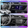 Штатная магнитола Lesko для Kia Rio IV 2017-2020 экран 10" 2/32Gb Wi-Fi GPS Base