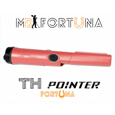 Пінпоінтер TH POINTER