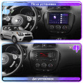 Штатная магнитола Lesko для Kia Soul II 2013-2016 экран 9" 2/32Gb CarPlay 4G Wi-Fi GPS Prime
