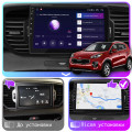 Штатная магнитола Lesko для Kia Sportage IV 2016-2018 экран 9" 4/64Gb CarPlay 4G Wi-Fi GPS Prime