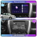 Штатная магнитола Lesko для LADA (ВАЗ) Granta I 2011-2018 экран 9" 1/16Gb Wi-Fi GPS Base