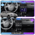 Штатная магнитола Lesko для LADA (ВАЗ) Priora I Рестайлинг 2013-2018 экран 9" 2/32Gb 4G Wi-Fi GPS Top