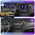 Штатная магнитола Lesko для LADA (ВАЗ) XRAY I 2015-н.в. экран 9" 4/64Gb CarPlay 4G Wi-Fi GPS Prime