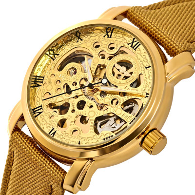 Winner BestSeller Sahara Gold, 2 ремінці