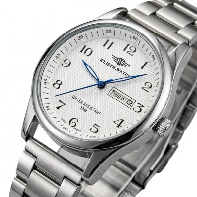 Hemsut Standart Silver Metal, 2 ремінці