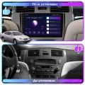 Штатная магнитола Lesko для Lexus ES IV 2001-2003 экран 9" 1/16Gb Wi-Fi GPS Base