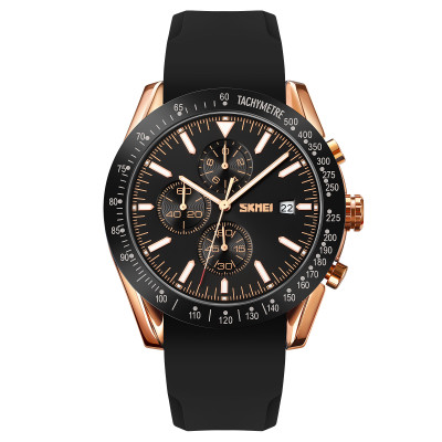 Чоловічий годинник Skmei 9253PRGBK Rose Gold-Black Sil