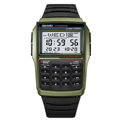 Чоловічий годинник Skmei 2255AG Army Green