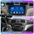 Штатная магнитола Lesko для Lexus ES IV 2001-2003 экран 9" 6/128Gb 4G Wi-Fi GPS Top