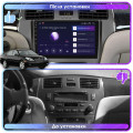 Штатная магнитола Lesko для Lexus ES IV Рестайлинг 2003-2006 экран 9" 2/32Gb CarPlay 4G Wi-Fi GPS Prime