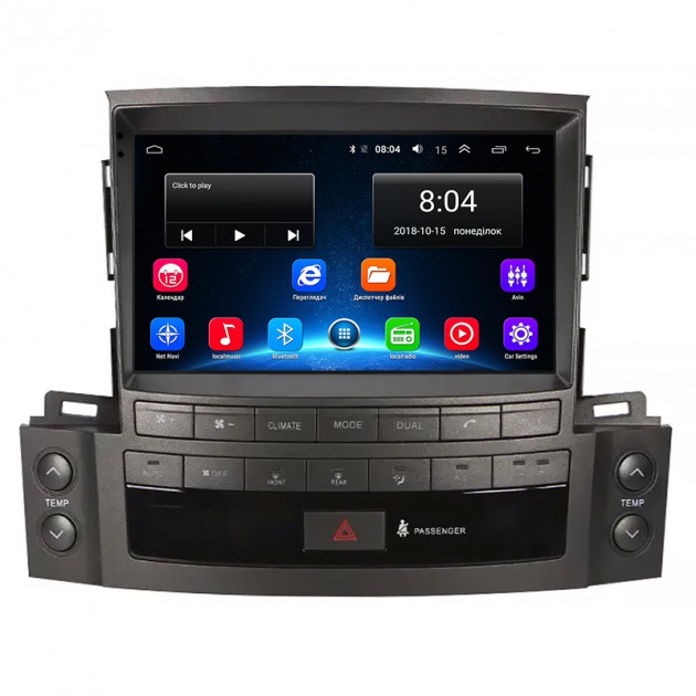 Штатная магнитола Lesko для Lexus LX III 2007-2012 экран 9" 2/32Gb Wi-Fi GPS Base