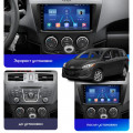 Штатная магнитола Lesko для Mazda 5 II (CW) 2010-2015 экран 9" 6/128Gb 4G Wi-Fi GPS Top