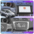 Штатная магнитола Lesko для Mazda 6 II (GH) Рестайлинг 2009-2013 экран 9" 4/64 QLED CarPlay 4G Wi-Fi GPS 360 Prime