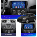 Штатная магнитола Lesko для Mazda 6 II (GH) Рестайлинг 2009-2013 экран 9" 6/128Gb 4G Wi-Fi GPS Top