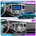 Штатная магнитола Lesko для Mazda Premacy I (CP) 1999-2005 экран 9" 6/128Gb 4G Wi-Fi GPS Top