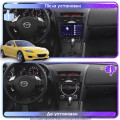 Штатная магнитола Lesko для Mazda RX-8 I 2003-2008 экран 9" 1/16Gb Wi-Fi GPS Base