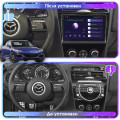 Штатная магнитола Lesko для Mazda RX-8 I Рестайлинг 2008-2012 экран 9" 2/32Gb 4G Wi-Fi GPS Top