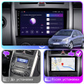 Штатная магнитола Lesko для Mercedes-Benz B-Класс I (W245) Рестайлинг 2008-2011 экран 9" 2/32Gb Wi-Fi GPS Base