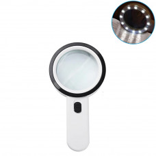 Збільшувальне скло з підсвіткою X30 Temea white