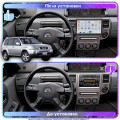 ГУ Nissan X-Trail I Рестайлинг 2003-2007 10" 4/64 QLED CarPlay 4G Wi-Fi GPS 360 Prime