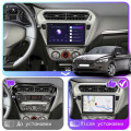 Штатная магнитола Lesko для Peugeot 301 I 2012-2016 экран 9" 1/16Gb Wi-Fi GPS Base