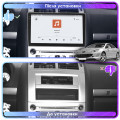 Штатная магнитола Lesko для Peugeot 407  2004-2011 экран 9" 4/64 QLED CarPlay 4G Wi-Fi GPS 360 Prime