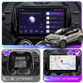 Штатная магнитола Lesko для Renault Captur I 2012-2017 экран 9" 2/32Gb CarPlay 4G Wi-Fi GPS Prime