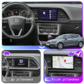 Штатная магнитола Lesko для SEAT Leon III Рестайлинг 2016-2020 экран 9" 4/64Gb 4G Wi-Fi GPS Top
