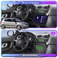 Штатная магнитола Lesko для Skoda Fabia II 2007-2010 экран 10" 2/32Gb CarPlay 4G Wi-Fi GPS Prime