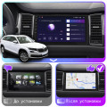 Штатная магнитола Lesko для Skoda Kodiaq I 2016-2021 экран 10" 2/32Gb CarPlay 4G Wi-Fi GPS Prime