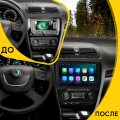 Штатная магнитола Lesko для Skoda Octavia II (A5) 2004-2009 экран 10" 4/64Gb 4G Wi-Fi GPS Top