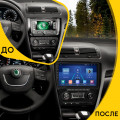 Штатная магнитола Lesko для Skoda Octavia II (A5) 2004-2009 экран 10" 6/128Gb 4G Wi-Fi GPS Top