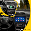 Штатная магнитола Lesko для Skoda Octavia II (A5) Рестайлинг 2008-2013 экран 10" 2/32Gb 4G Wi-Fi GPS Top