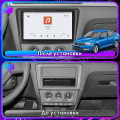 Штатная магнитола Lesko для Skoda Rapid I 2012-2017 экран 9" 4/64 QLED CarPlay 4G Wi-Fi GPS 360 Prime