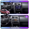 Штатная магнитола Lesko для SsangYong Actyon I 2005-2011 экран 9" 2/32Gb Wi-Fi GPS Base