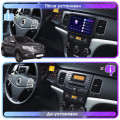 Штатная магнитола Lesko для SsangYong Actyon II 2010-2013 экран 9" 2/32Gb Wi-Fi GPS Base
